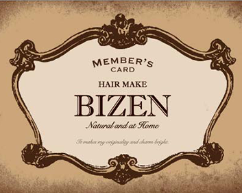 北口店 東伏見 東久留米 西荻窪 西武柳沢で美容室 美容院なら美zen Hair